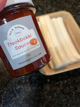 Load image into Gallery viewer, Tteokbokki sauce 300g