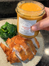 Load image into Gallery viewer, Donkkaseu sauce 300g