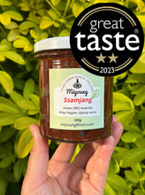 Load image into Gallery viewer, Ssamjang Sauce 300g