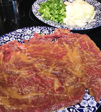 Load image into Gallery viewer, Korean Cooking Class