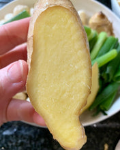 Load image into Gallery viewer, Vegan Kimchi