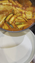 Load and play video in Gallery viewer, Tteokbokki sauce
