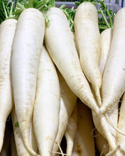 Load image into Gallery viewer, Kimchi
